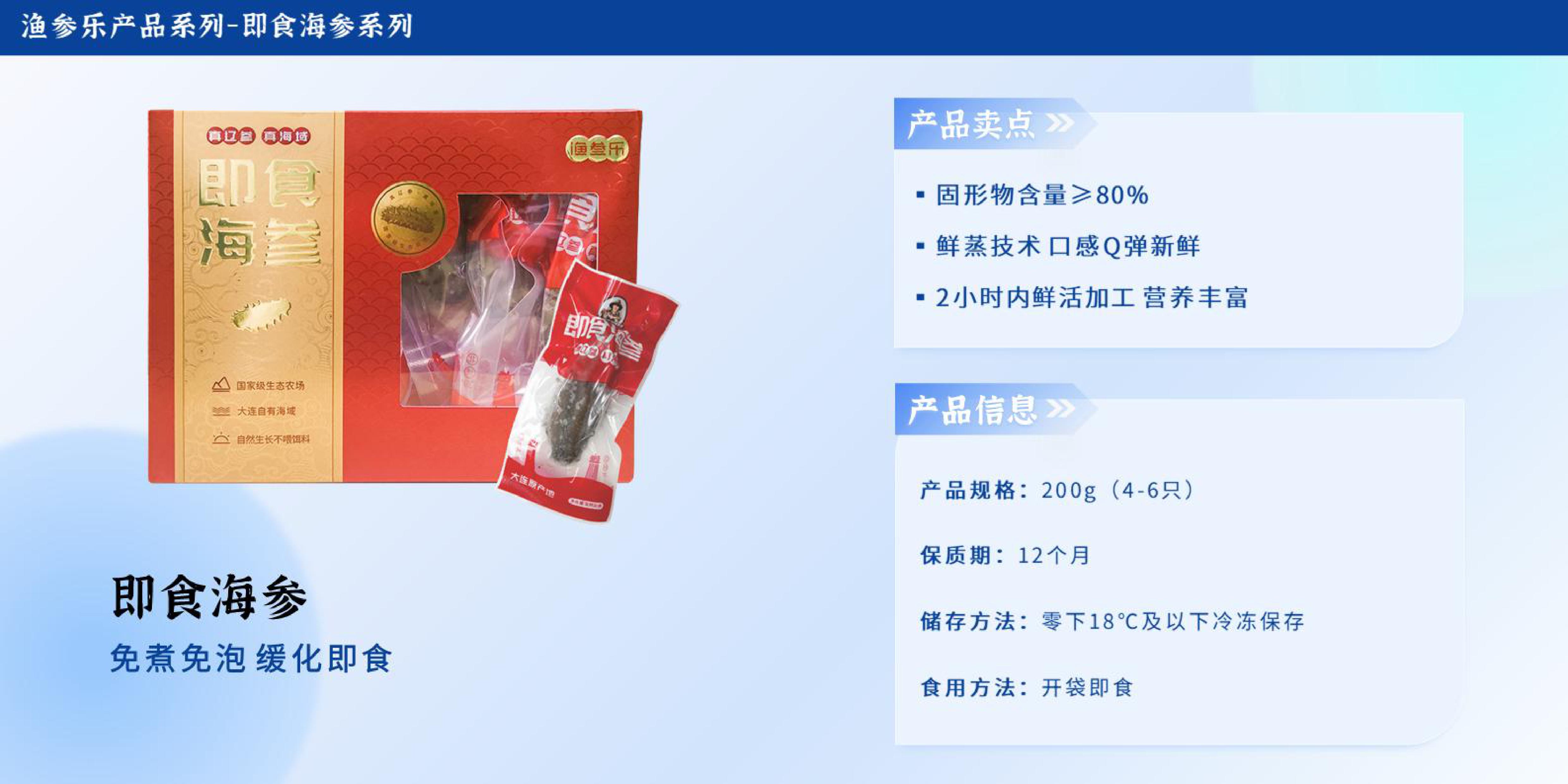 2024鑫玉龙全线产品手册-图片-47.jpg