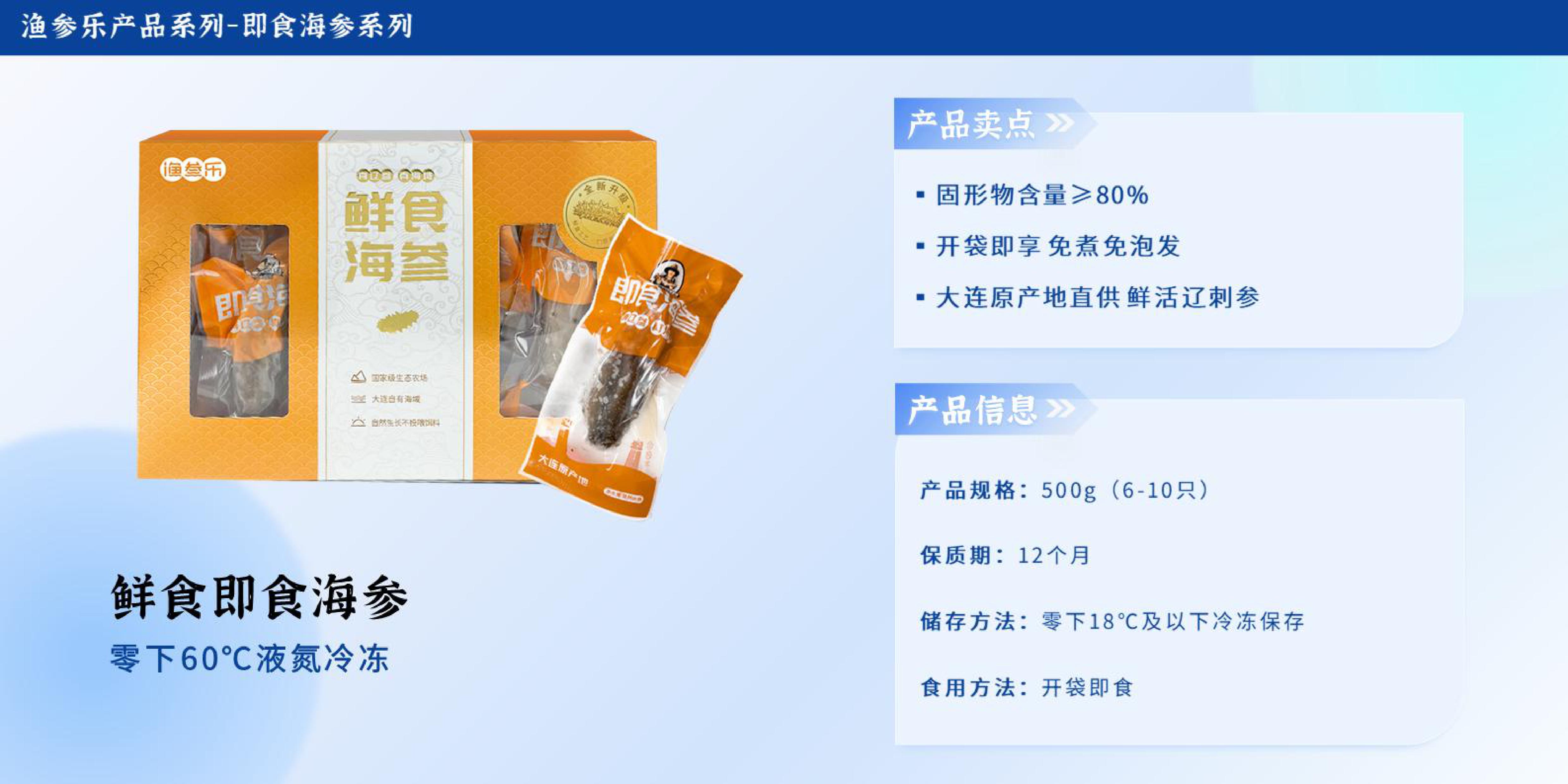 2024鑫玉龙全线产品手册-图片-48.jpg