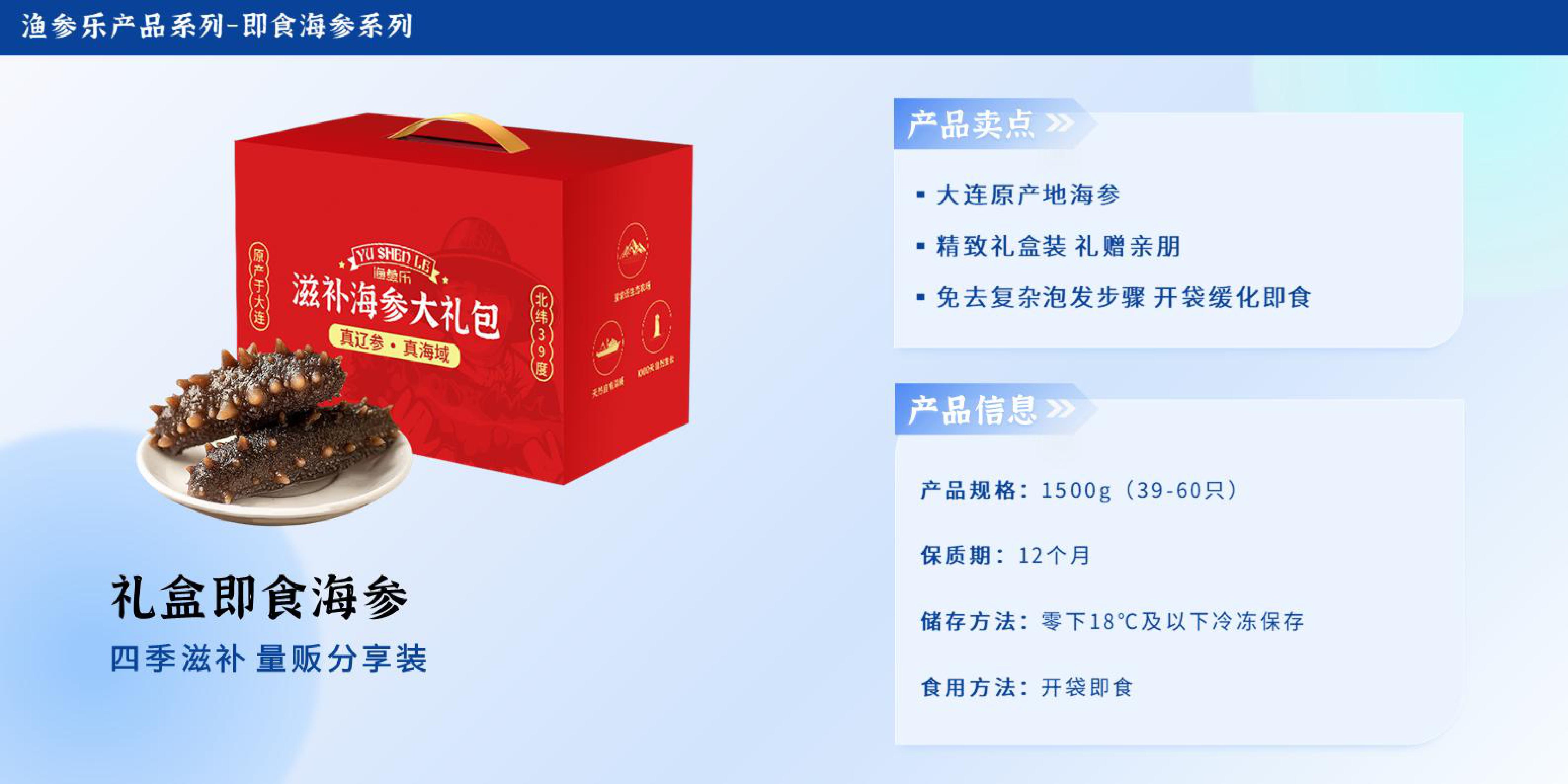 2024鑫玉龙全线产品手册-图片-49.jpg