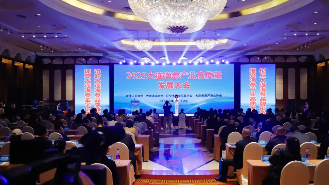微信图片_20250813101310.png