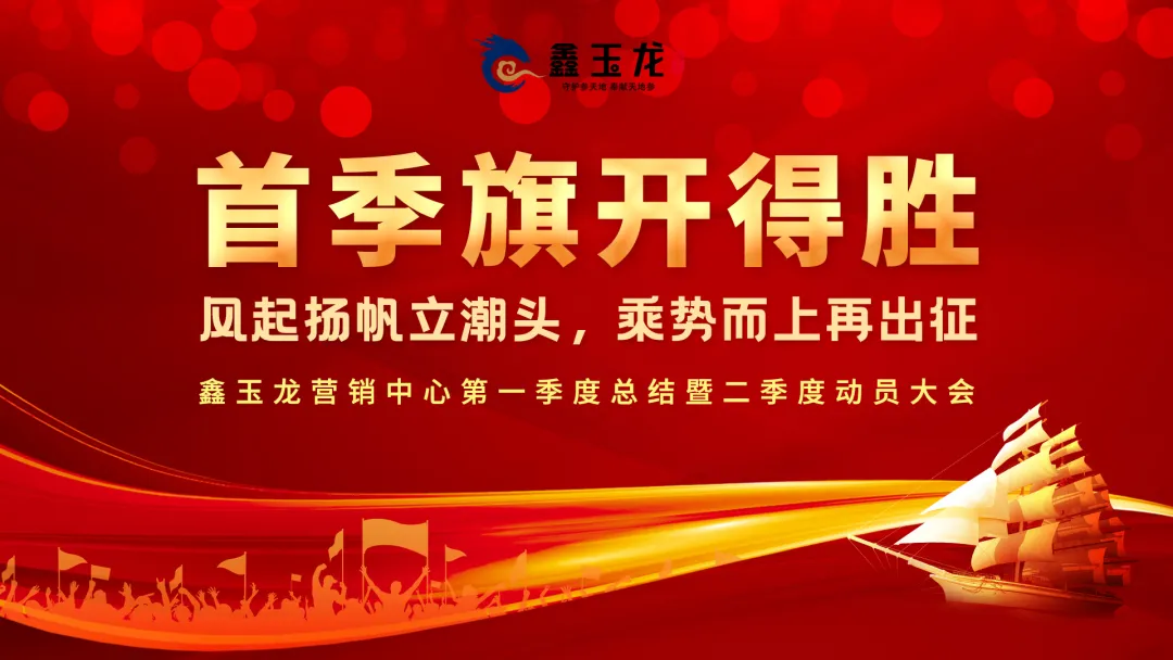 微信图片_20250813101623.png