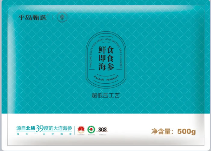 鲜食即食海参.jpg